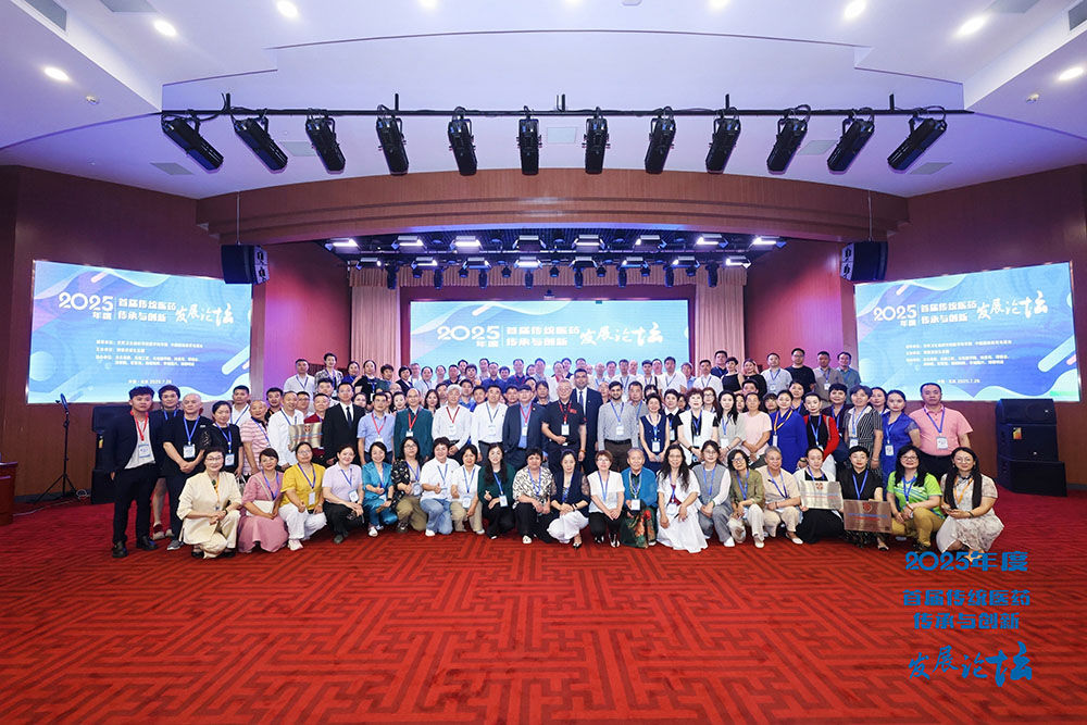 微信图片_2025-08-17_122729_706.jpg 微信图片_2025-08-17_122729_706.jpg